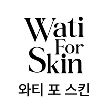 Wati for Skin